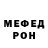 Кодеиновый сироп Lean Purple Drank Shad 23