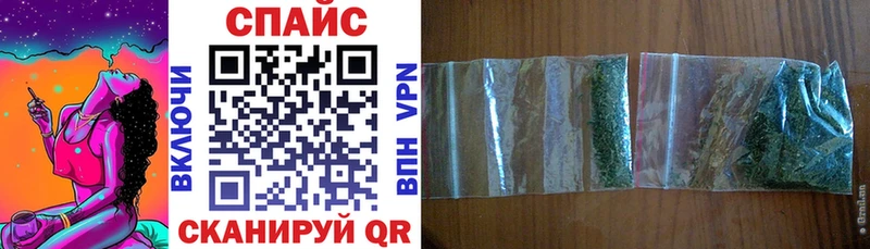 где можно купить   Евпатория  MEGA онион  Бутират жидкий экстази 