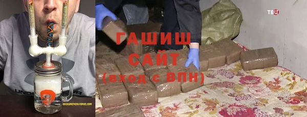 твердый Алексин