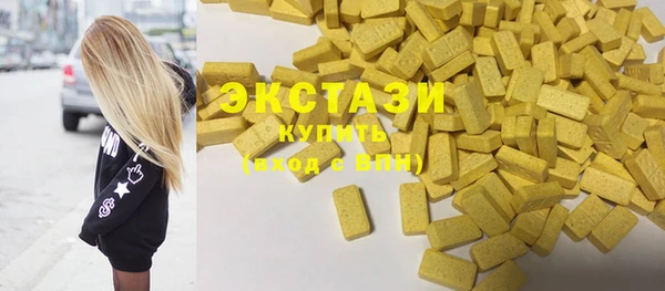 трава Алексеевка