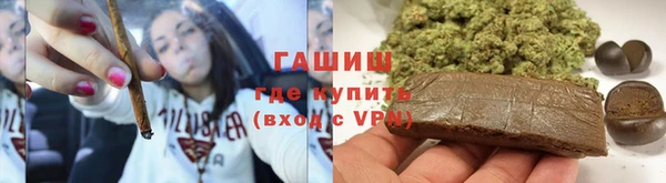 прущая мука Медногорск