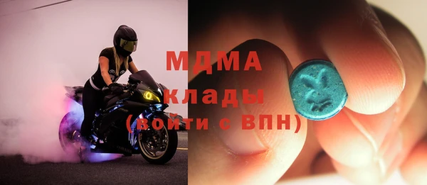 хмурый Медвежьегорск