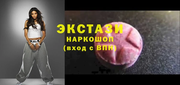 твердый Алексин