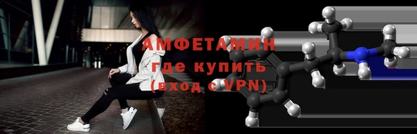2c-b Алзамай