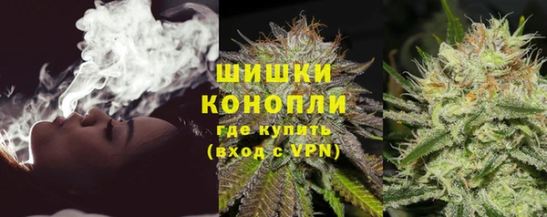 трава Алексеевка