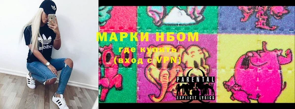 хмурый Медвежьегорск