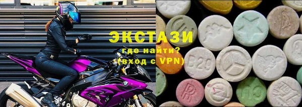2c-b Алзамай