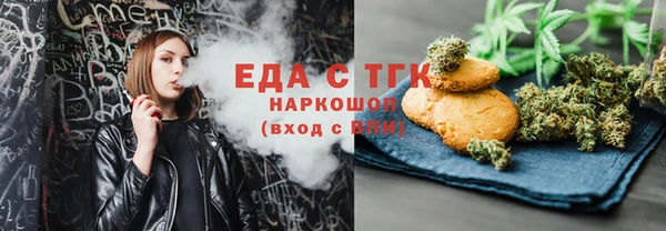 2c-b Алзамай