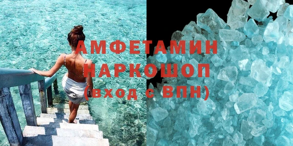 твердый Алексин