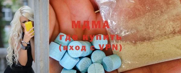 2c-b Алзамай