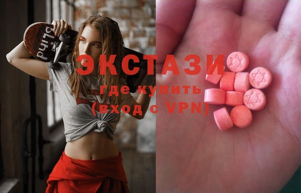 трава Алексеевка