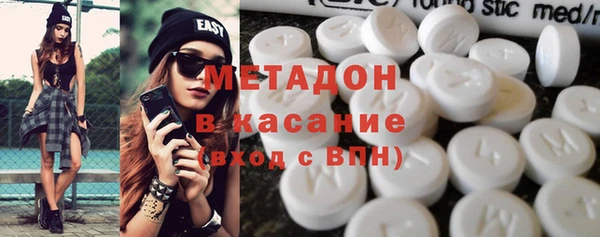 твердый Алексин