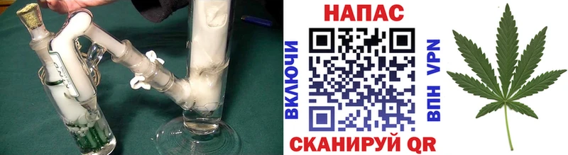 как найти наркотики  Евпатория  МАРИХУАНА марихуана 